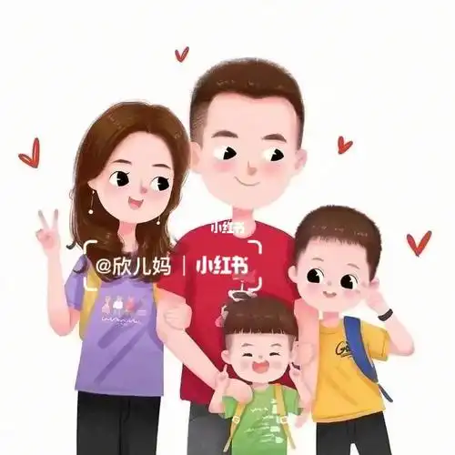 一家四口全家福背景图