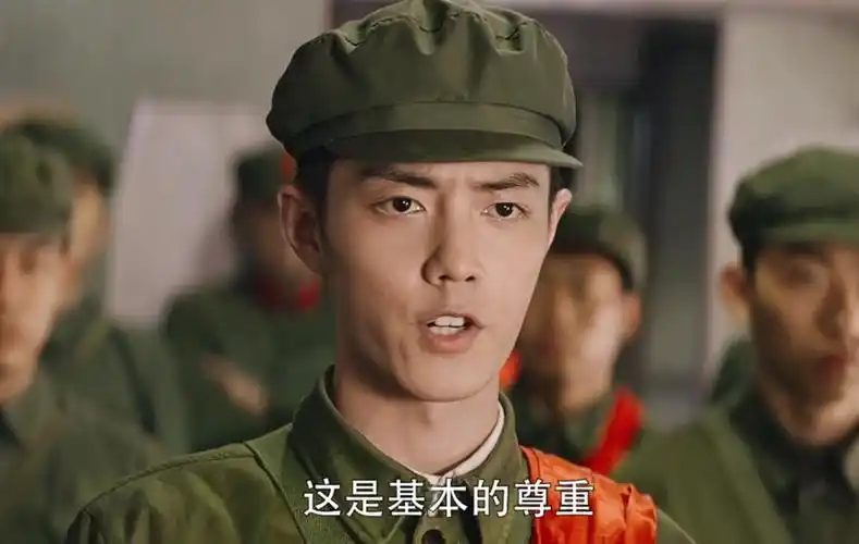 金牌部队肖战黄景瑜钟楚曦军装亮相演绎战火中的热血青春