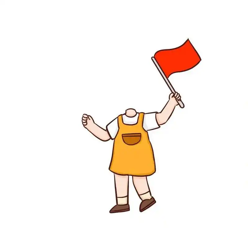 幼儿园国庆超级可爱抠图素材7815 99国庆快到了 给你们的娃娃扣