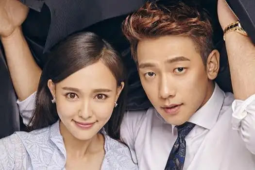 唐嫣rain《克拉恋人》高清人物海报 职场小白pk霸道总裁