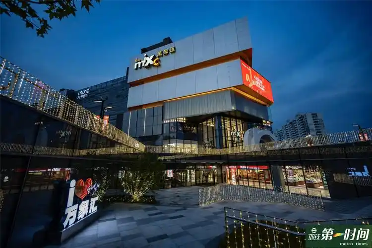 沈阳皇姑万象汇520盛大启幕以品质塑造城市商业新一极