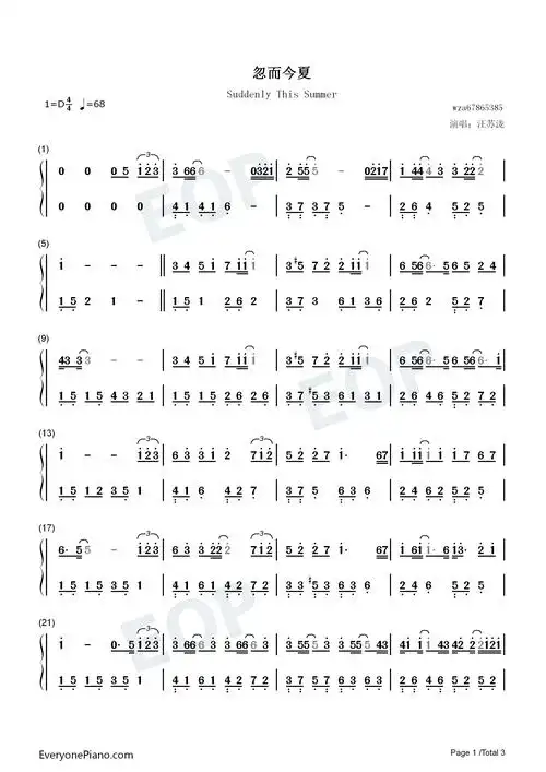忽而今夏-忽而今夏同名主题曲双手简谱预览1