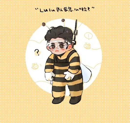 黄旭熙奔跑吧济南路透