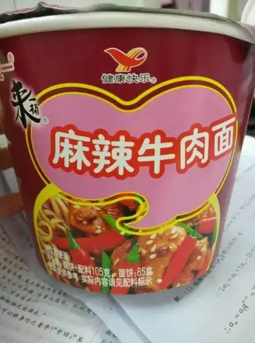 统一 麻辣牛肉面的热量和减肥功效