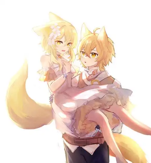 空荧注意. 我的开心是因为你