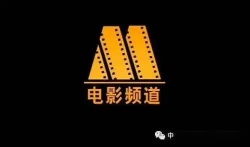 央视6套广告收费标准及cctv6套广告收视人群分析-搜狐大视野-搜狐新闻