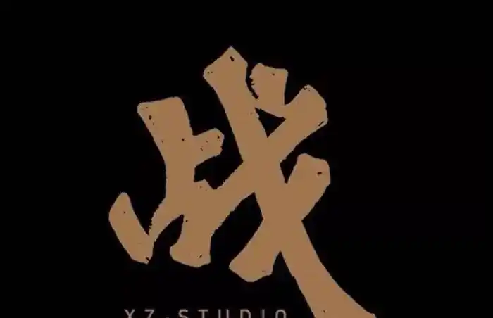 肖战亲自设计logo开工作室,王一博依旧无自由,一剧两星全靠自身_哥哥