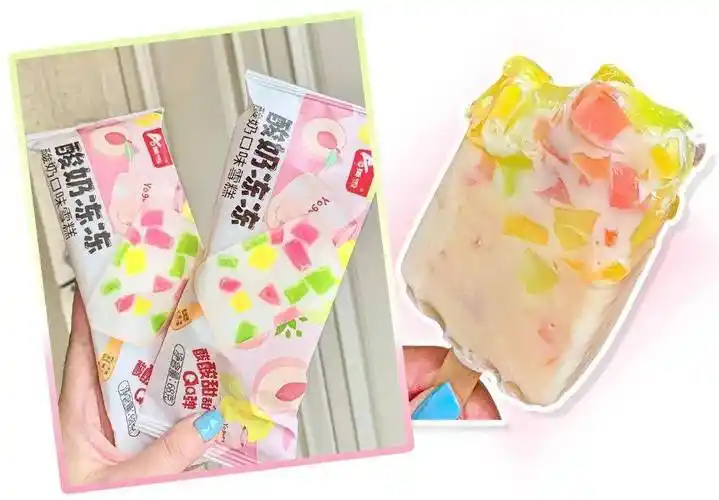 要按箱囤的报恩雪糕!8支!没有刺客!嘎嘎好吃!_白巧_巧克力_tb