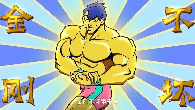 在石更国热爱健身的陈教练