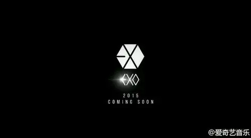 exo明年什么时候回归?