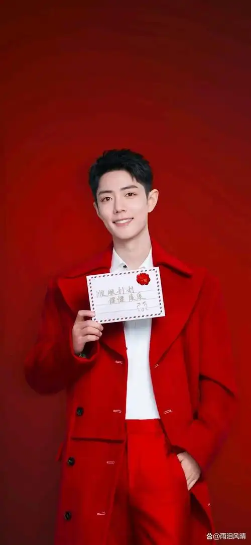 肖战肖战,陪你走过了两个年头,越来越挺拔的你,依然是我闲暇之余