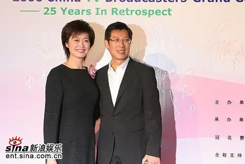 敬一丹,中央电视台名牌栏目《焦点访谈》,《东方时空》的著名主持人