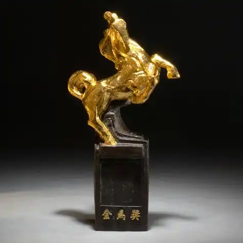 今年的台湾电影金马奖变成金码奖了