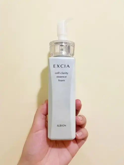 albion奥尔滨excia思雅美白洁面乳150ml