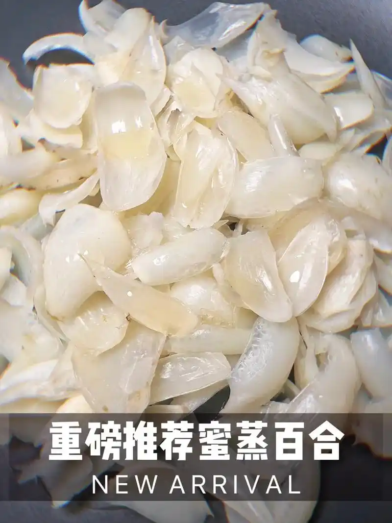 get百合新吃法,新鲜的食材 简单的做法=彰显食物本身味道的 - 抖音