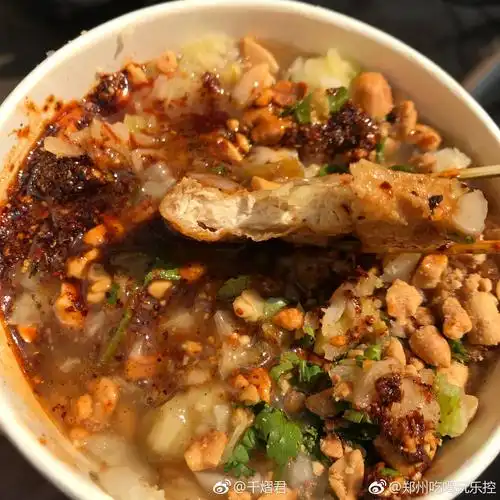 椒盐香豆腐我第一次吃带汤的