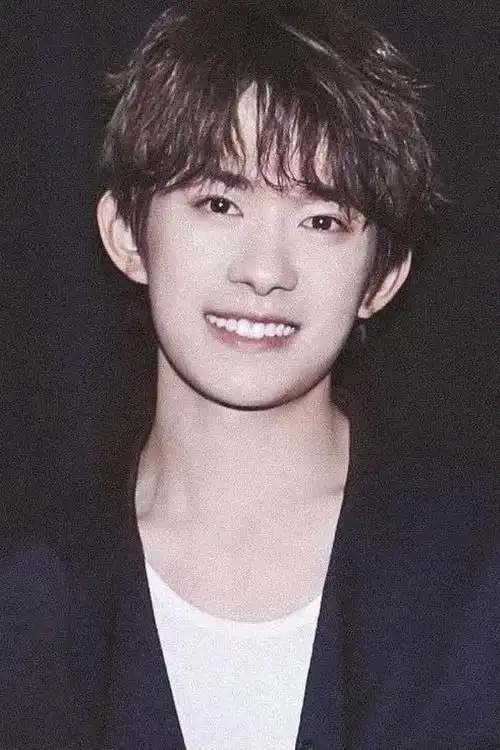 易烊千玺治愈系笑容图片千玺治愈系笑容