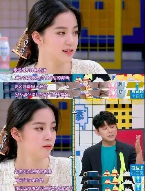 何炅,资本狂欢的替罪羊,将娱乐圈的丑陋体现得淋漓尽致