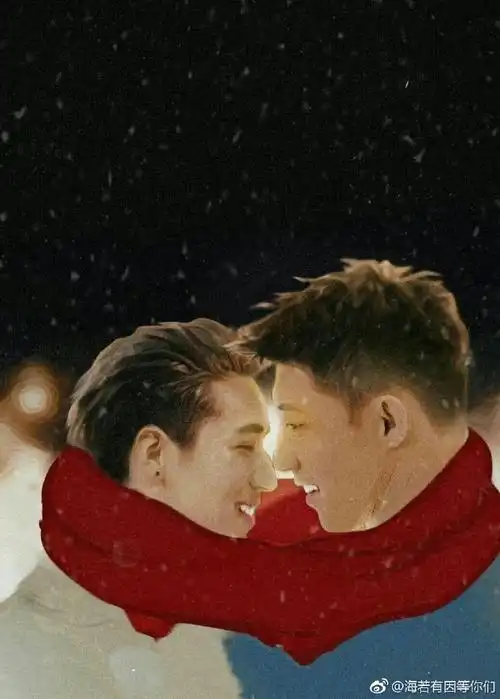 写给顾海和白洛因的一封信亲爱的大海因... 来自海若有因等你们 - 微