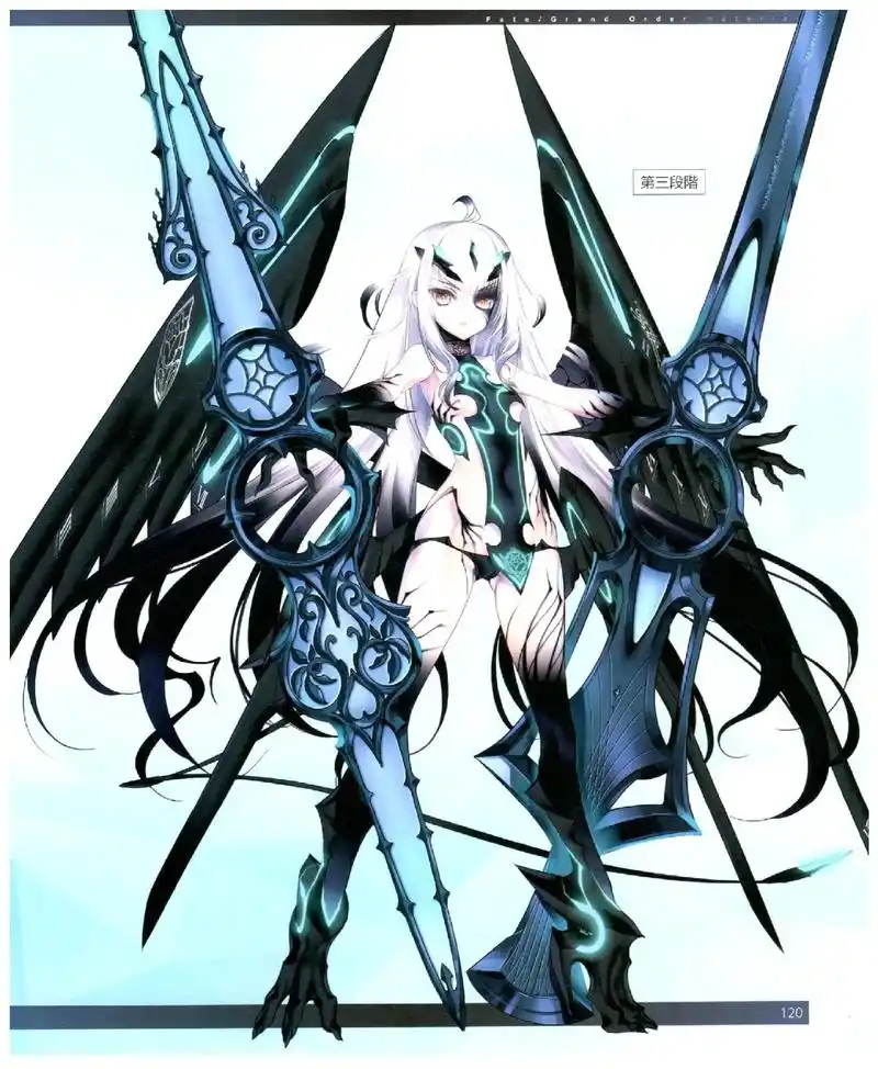 美露辛#妖精骑士兰斯洛特 #fgo #二次元 #型月 #妖兰 - 抖音