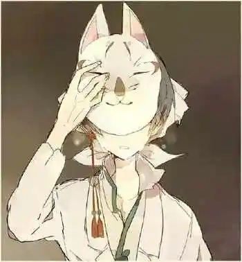 面具头像男生高清