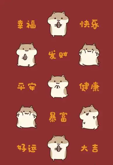 2020新年红色手机壁纸招好运 好看的红色壁纸可爱