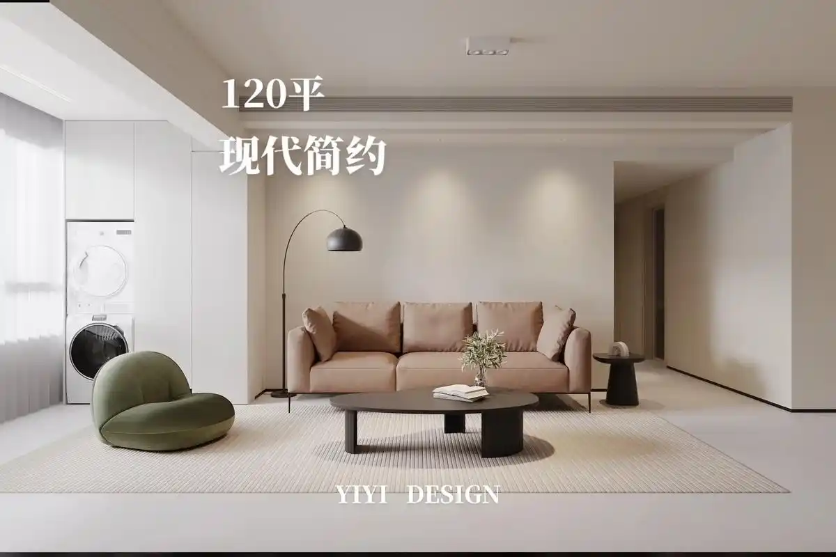 佛山设计|现代简约低饱和度简约又大气.项目地址:佛山顺德项 - 抖音