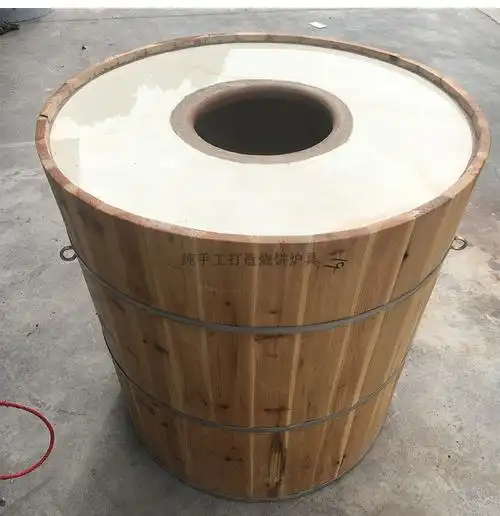 烧饼炉子加厚木桶缙云梅干菜扣肉金华酥饼衢州烧饼子煤炭火炉包邮