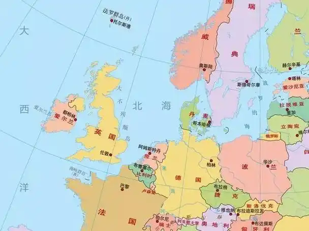 北海位于欧洲大陆的西北部,地处设得兰群岛,大不列颠岛,荷兰低地,日的