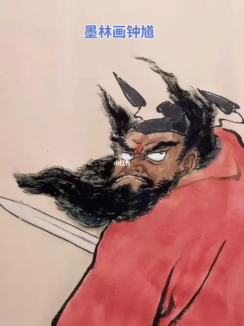 段墨林作品写意人物画钟馗墨林钟馗画