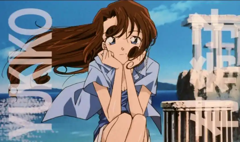 《名侦探柯南》里有哪些好看的女性角色? - 知乎