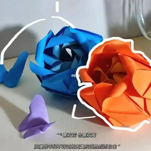 [玫瑰r]#折纸教程  #大学生小组作业  #求赞求火  #折纸玫瑰cr:@小