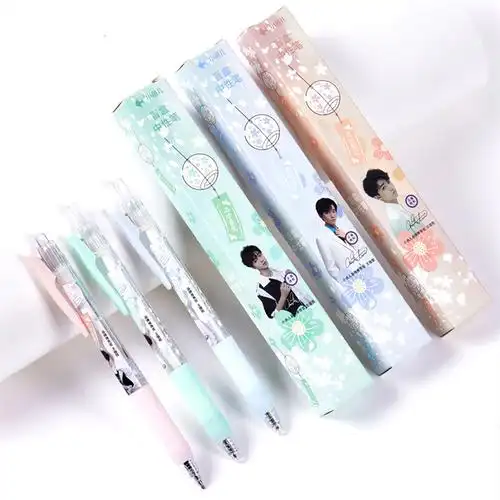 王俊凯限定款中性笔0.5按动式子弹头黑色ins少女心盲盒中性笔