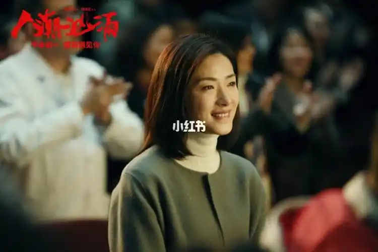 刘德华 肖央 万茜这个实力颜值都扛打的神仙主演阵容;看似狠角色实则