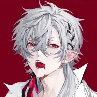 病娇_男生头像_我要个性网