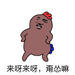 "四月八"转山会,天一亮,康定城的男女老少就自发的扶老携幼,背包提袋