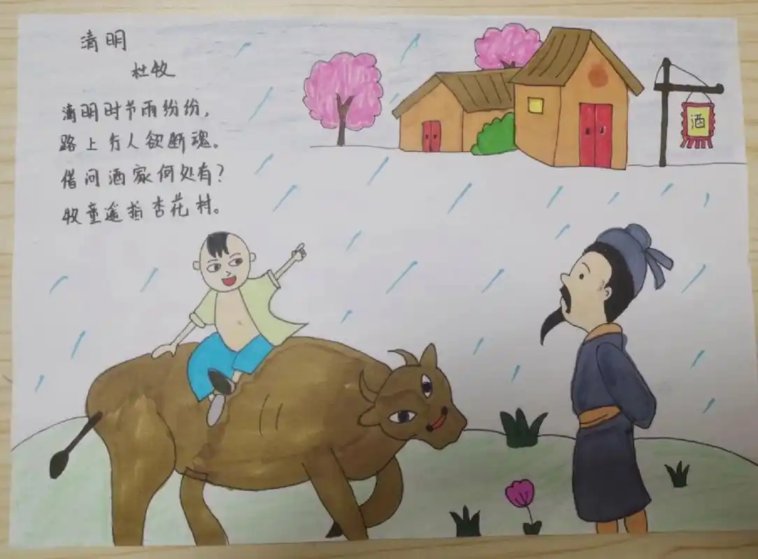 【译文】 江南清明时节细雨纷纷飘洒,路上羁旅行人个个落魄断魂.