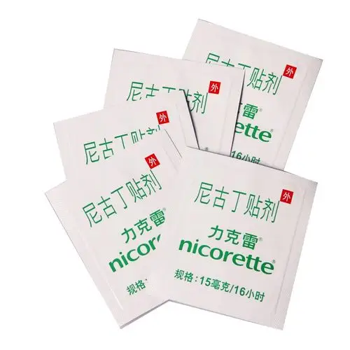 尼古丁贴剂(力克雷/nicorette)