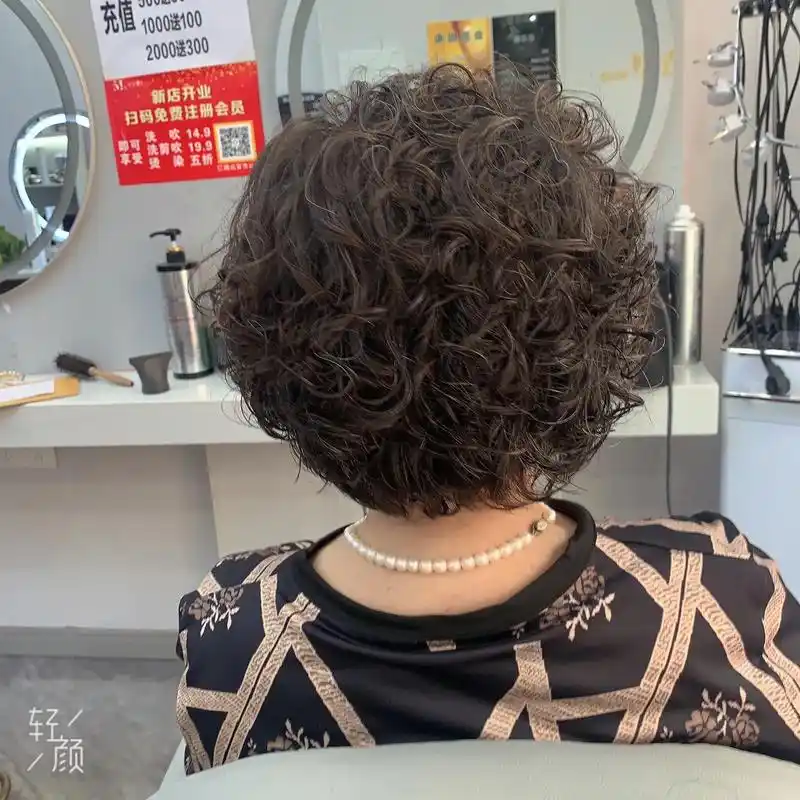 70岁奶奶气质高雅发型.#同城性价比高的理发店推荐 #这家店 - 抖音