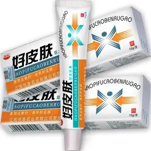 好皮肤草本抑菌乳膏