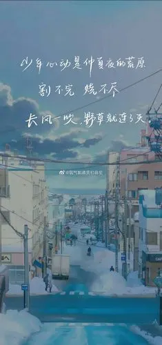 手机壁纸##某某##某某 木苏里##经典语录##.