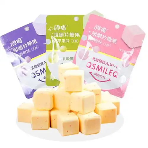 清嘴糖草本含片12g咀嚼片海盐片清q嘴压片糖果亲嘴接吻糖清新口气