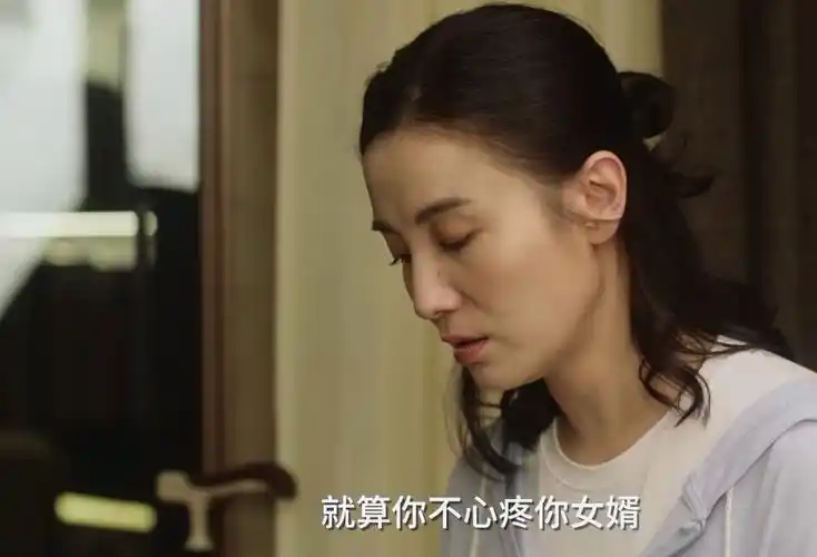 电视剧小舍得有哪些温情瞬间