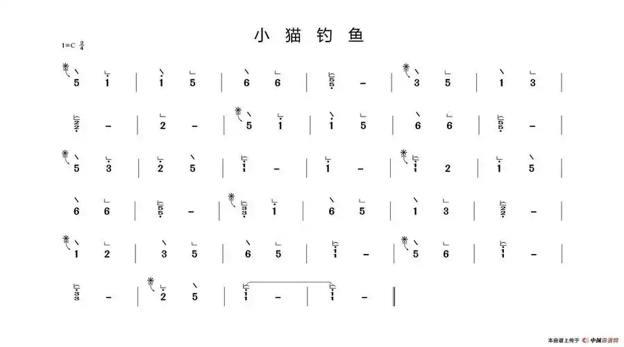 小猫钓鱼古筝谱/古琴谱-发簪网