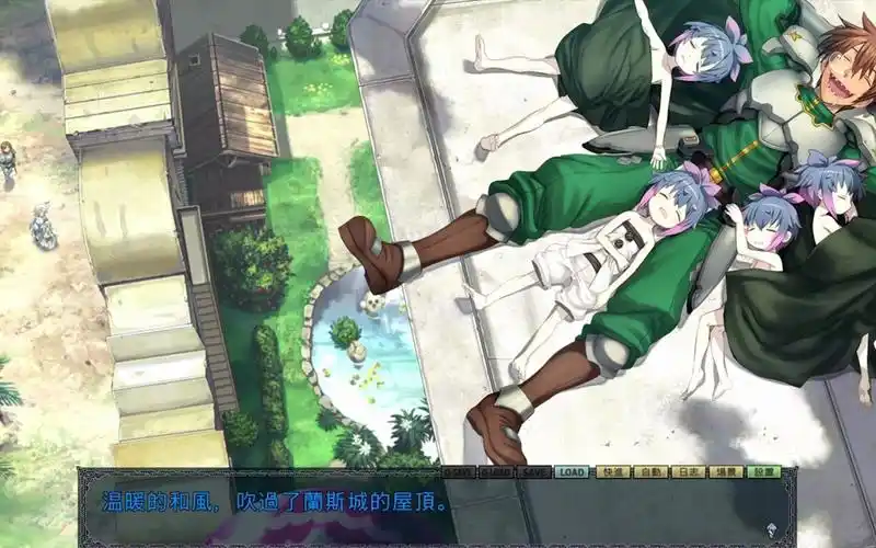 活动作品兰斯9皮古线结局