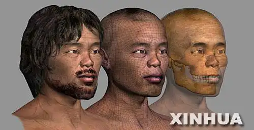 考古学家复原出一万年前华南人头像(组图)