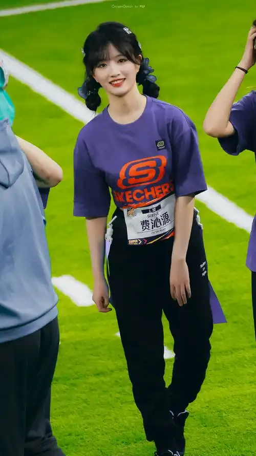 费沁源超新星运动会