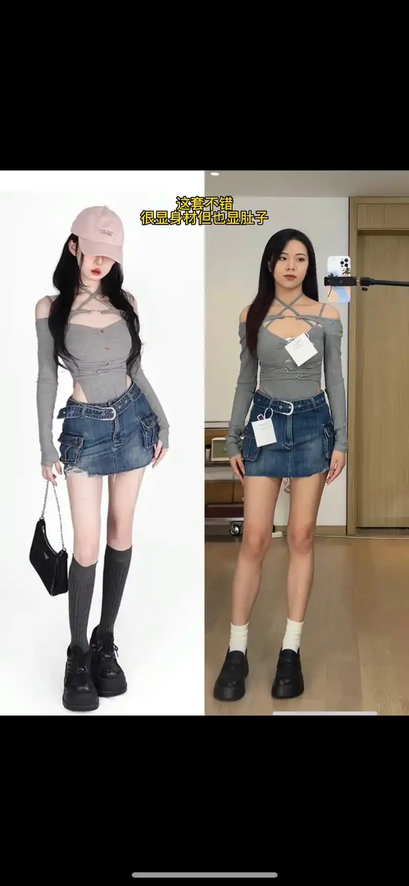 160cm90斤试穿早秋新品.#女装测评 #秋季搭配 #买家 - 抖音