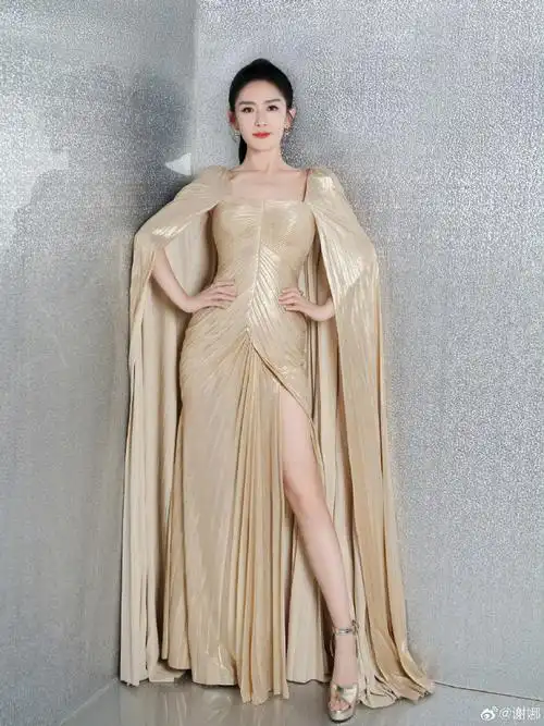 谢娜猫眼泪痣妆