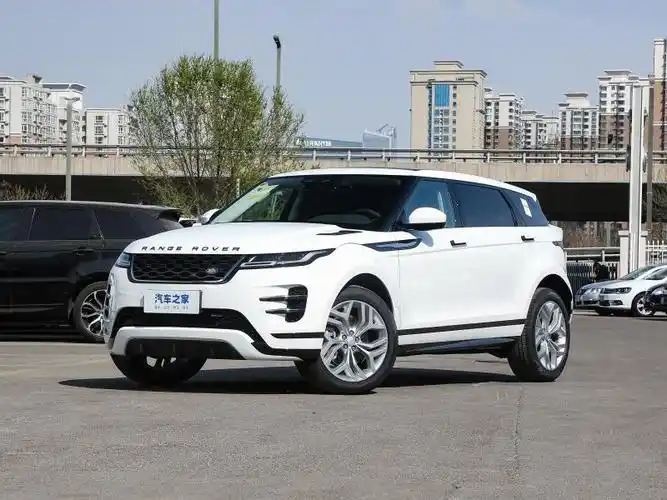 报价降价厂商指导价车型在售车型售本省揽胜极光浙江省湖州市吴兴区